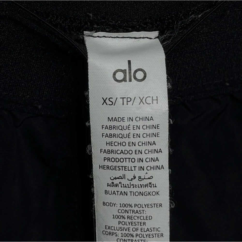 ALO Yoga Mixed Media Reinvention Jogger Pants in Black